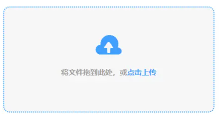 pg电子官方网站登录入口使用讲解 - 添加文件